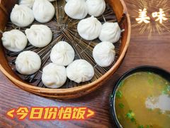 -万寿斋(山阴路店)