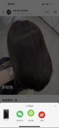 -私人定制 Hair Salon