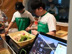 -许小树(国贸商城店)
