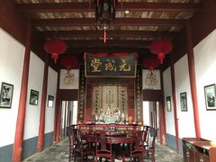 -董府·古宅餐厅