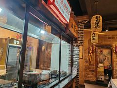 -帝一铭家宴(板塘店)