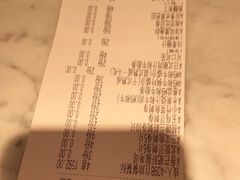 -赤坂亭M9和牛烧肉(世博源店)