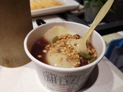 -川西坝子(老军营店)