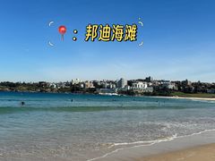-悉尼歌剧院