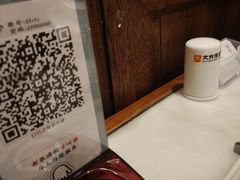-東大方(湖州白鹭迎店)