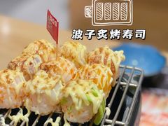 -蚝喜粤·广州味·茶楼点心(长隆店)