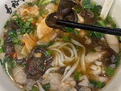 -易裕和·长沙米粉(友谊路店)
