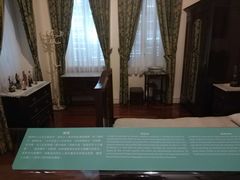 -龙环葡韵住宅式博物馆