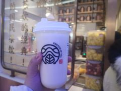 -眷茶(赛格国际购物中心店)