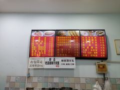 -王家凉皮(文化新天地店)