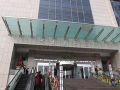 门面-亢龙太子酒轩(东湖店)