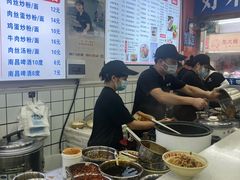 -小罗子汤店(大士院总店)