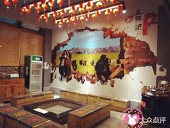 -三牦记·很牛的牦牛肉(柏条河北路下段店)