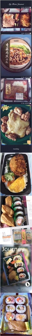 -全家便利店(年家浜路店)