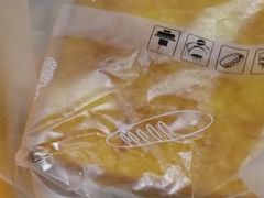 -梁师傅烘焙(府前店)