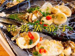 -拉完海鲜大排档(温岭店)