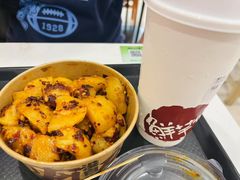 -周小亮丁家坡洋芋(全国总店)