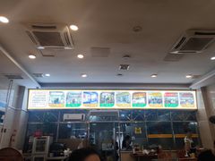 -老牌依强牛肉店(达道总店)