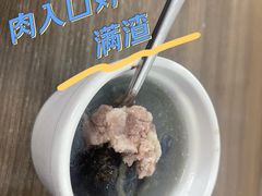 -小罗子汤店(大士院总店)