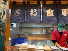 -三月居酒屋(青年大街店)