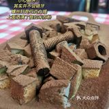 美味到撑到扶墙出！汽车主题酷毙了