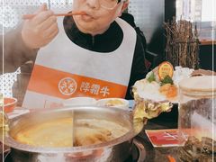 -降霜牛寿喜烧.和牛金赏Plus(501城市广场店)