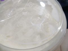 -一只酸奶牛(锦城万达天虹店)