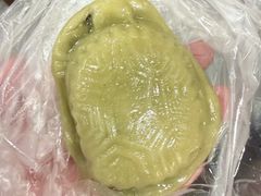 -黄则和花生汤(中山路店)