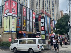 -银亿滨江中心