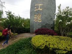 -韩湘水博园