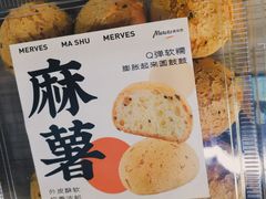 -美味思·面包蛋糕(盛平店)