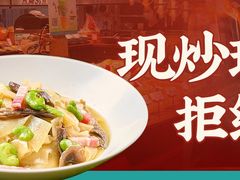 -海门鱼仔·潮汕味(KKMall店)