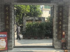 -周大娘牛乳(旧寨古村总店)
