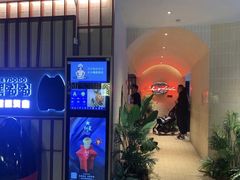 -嘿嘟嘟·肋条烧肉放题(爱融荟城店)