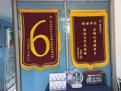 -深圳乐孚正强口腔诊所(宝体店)