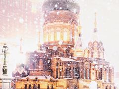 -哈尔滨热雪奇迹