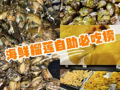 -川骄海鲜自助(亚运村店)