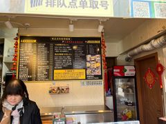 -台湾味正点车轮饼可丽饼(南禅寺店)