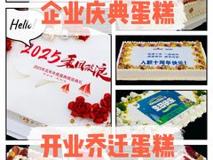 -北京国贸大酒店