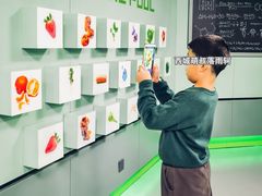 -梦东方未来世界航天主题乐园