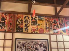 -玉川屋·深夜食堂居酒屋(柳巷店)