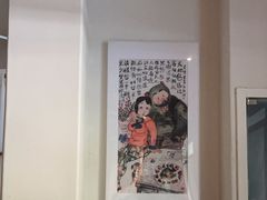 -花迹(富春江东街店)