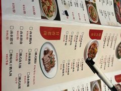 -码头见·潮汕菜(领展中心城店)