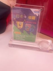 -尼克Playtime(欢乐海岸店)
