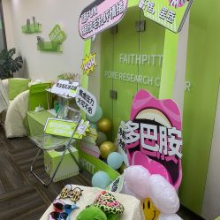 -凡碧诗毛孔清洁收细