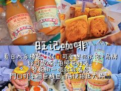 -官也街