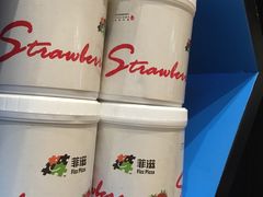 -菲滋意式餐厅(金华银泰城店)