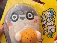 -塔斯汀中国汉堡(南京信息工程大学店)