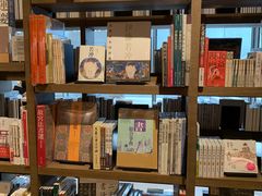 -茑屋书店(天目里店)
