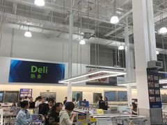 -山姆会员商店(南昌店)